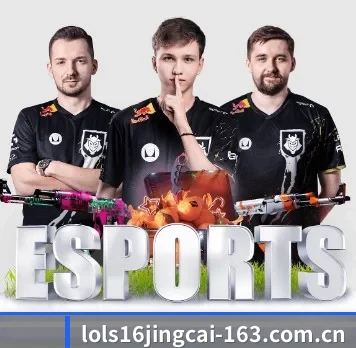 国际化进程 | LOL Worlds